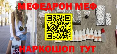 трава Изобильный
