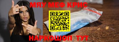трава Изобильный