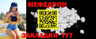 трава Изобильный