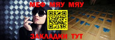 трава Изобильный