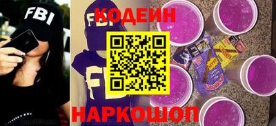 прущая мука Ирбит