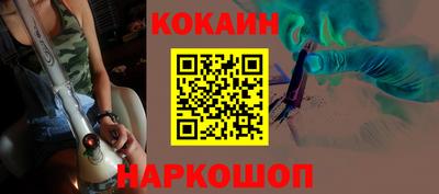 трава Изобильный