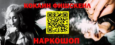 стаф Ипатово