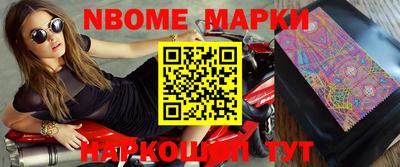прущая мука Ирбит