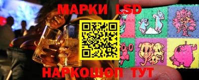 трава Изобильный