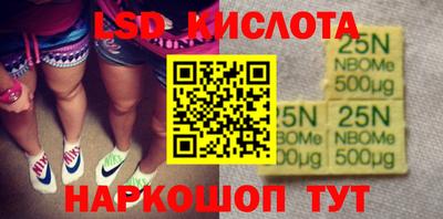 трава Изобильный