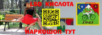 прущая мука Ирбит