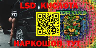 прущая мука Ирбит