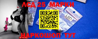 прущая мука Ирбит