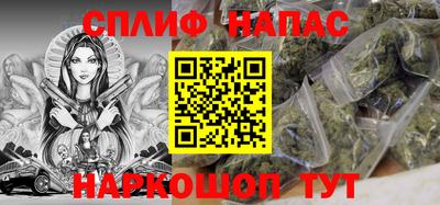 трава Изобильный