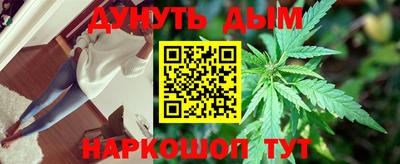 прущая мука Ирбит