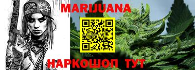 стаф Ипатово
