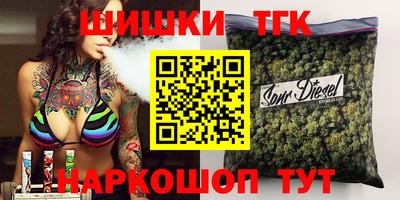 прущая мука Ирбит