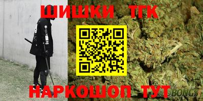 трава Изобильный