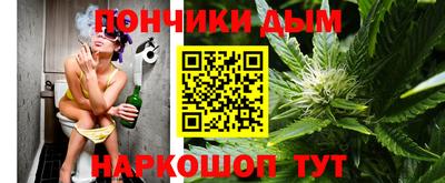 прущая мука Ирбит