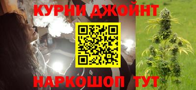 прущая мука Ирбит