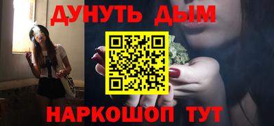 трава Изобильный