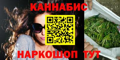 стаф Ипатово