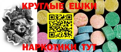 трава Изобильный