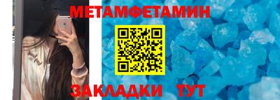 прущая мука Ирбит