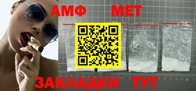 прущая мука Ирбит