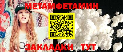 трава Изобильный
