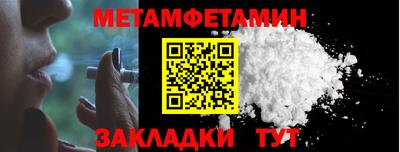 трава Изобильный