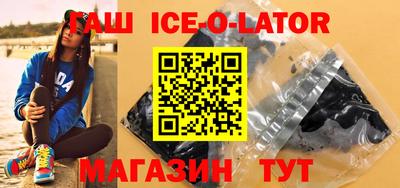 трава Изобильный