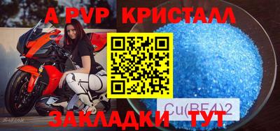 прущая мука Ирбит