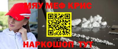 трава Изобильный