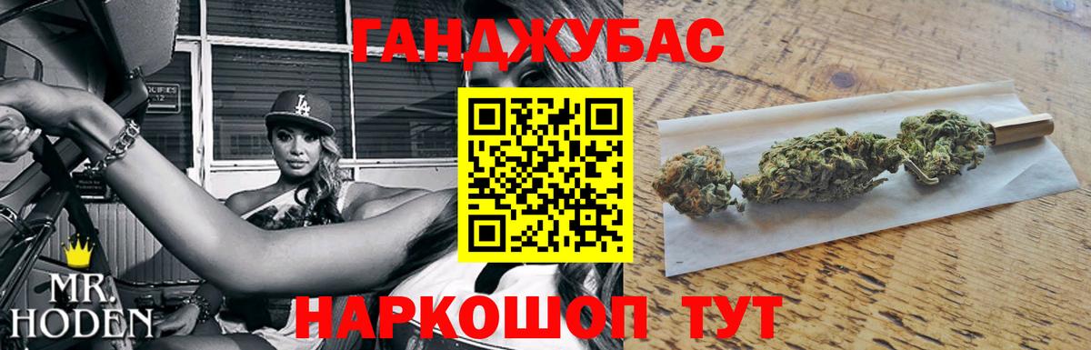 Шишки марихуана индика  Марихуана Amnesia  Азов  Бошки марихуана семена  Вход с VPN  Бошки Шишки THC 21% 